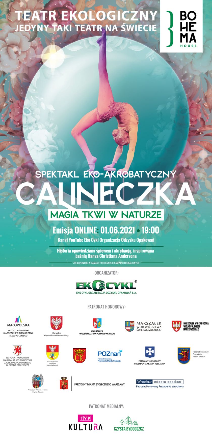 Spektakl