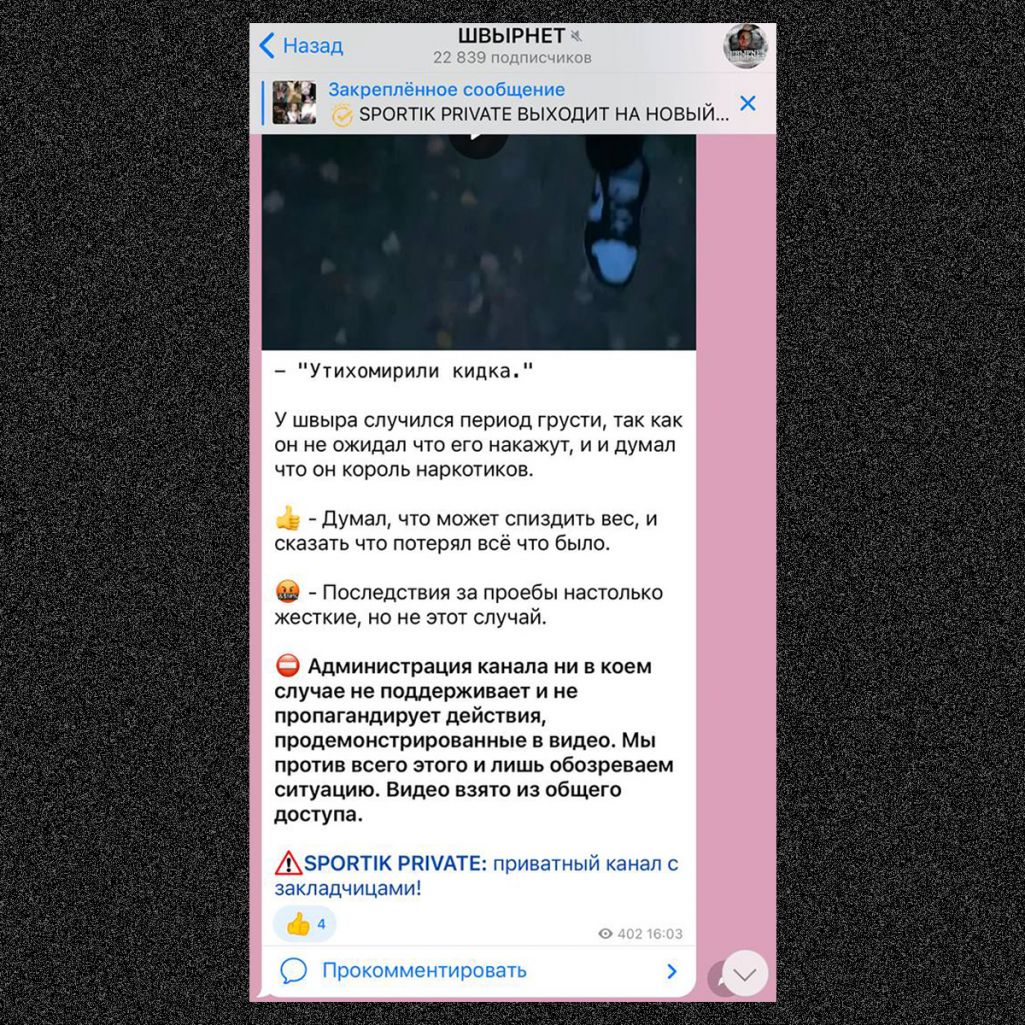 маша бабко анал Как живет пенсионерка в Воронежской области с пенсией 12 000 ₽