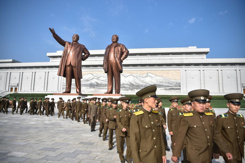 Фота: Kim Won Jin / AFP / East News