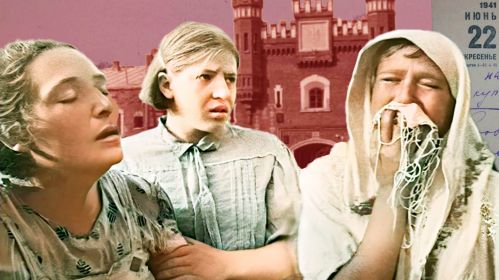Когда началась война. Коллаж: Белсат