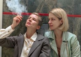 panorama-kina-polskiego-lek