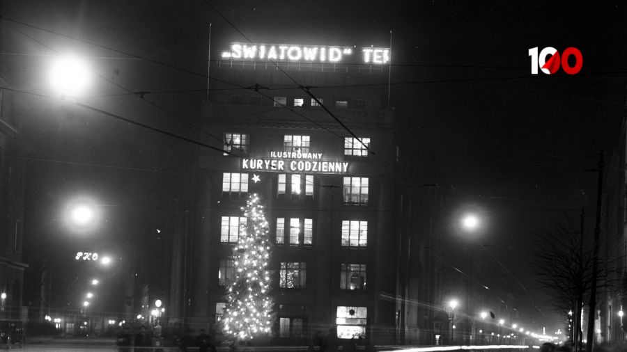 Pałac Prasy w Krakowie, iluminacja bożonarodzeniowa. Fot. NAC/IKC