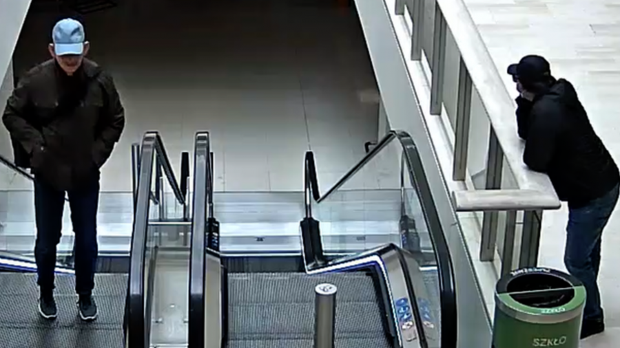 Kradzież z włamaniem Poznań - włamanie do kantoru - galeria handlowa Poznań (fot. KMP Poznań)