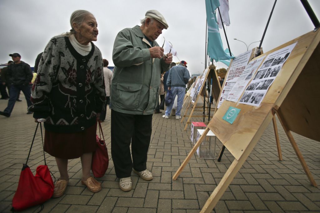выбары ў Беларусі (Фота: AP Photo / East News)