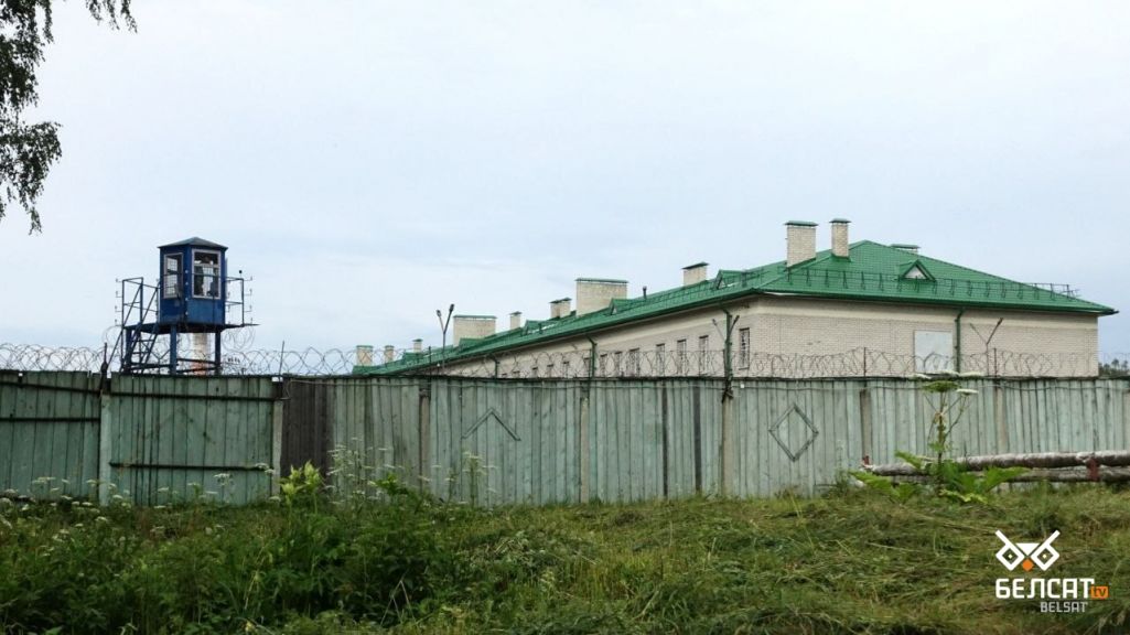 Исправительная колония № 3, Витьба, Беларусь (Фота: Белсат)