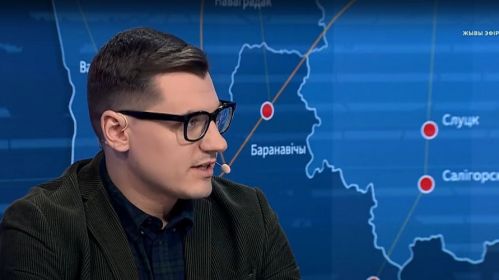 Арцём Брухан