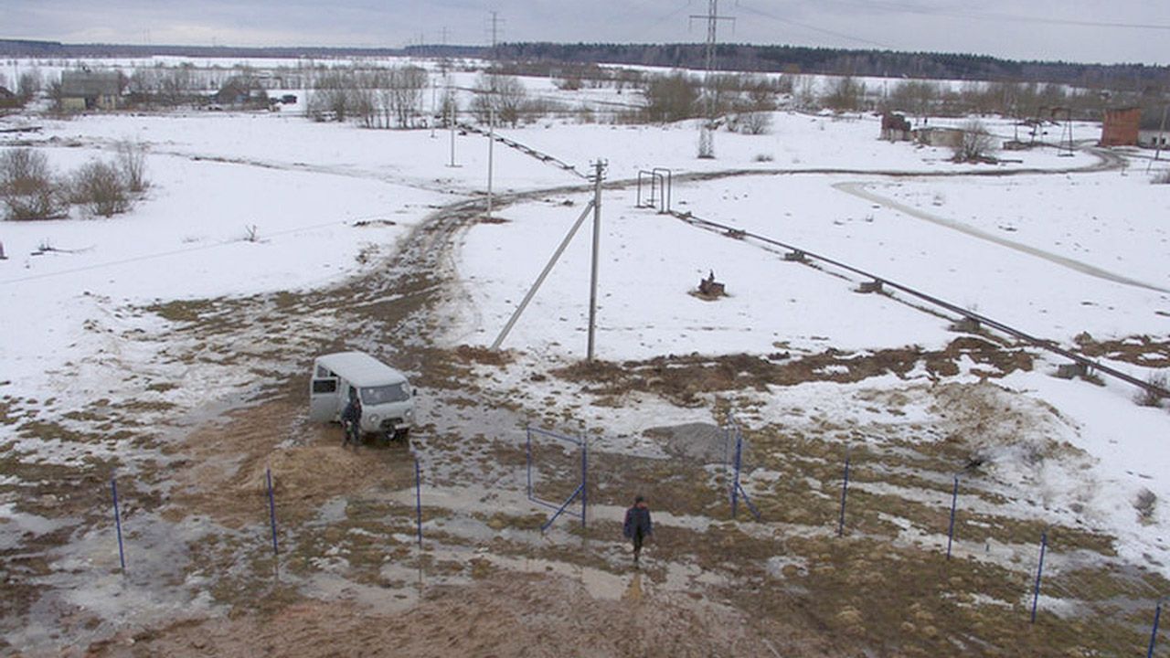 Zdarzenie miało miejsce na północy Rosji pod Siewierodwińskiem (fot. PAP/EPA/CTBTO HANDOUT) Zdarzenie miało miejsce na północy Rosji pod Siewierodwińskiem (fot. PAP/EPA/CTBTO HANDOUT)