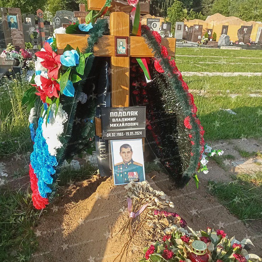 Магіла Уладзіміра Падаляка. (Фота: KIU. Russian Officers killed in Ukraine / Х)