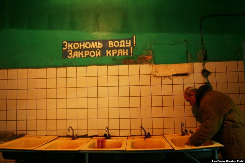 Здымак мае ілюстрацыйны характар. Лячэбна-працоўны прафілакторый № 1 у Светлагорску. (Фота: Ірына Папова / svaboda.org)