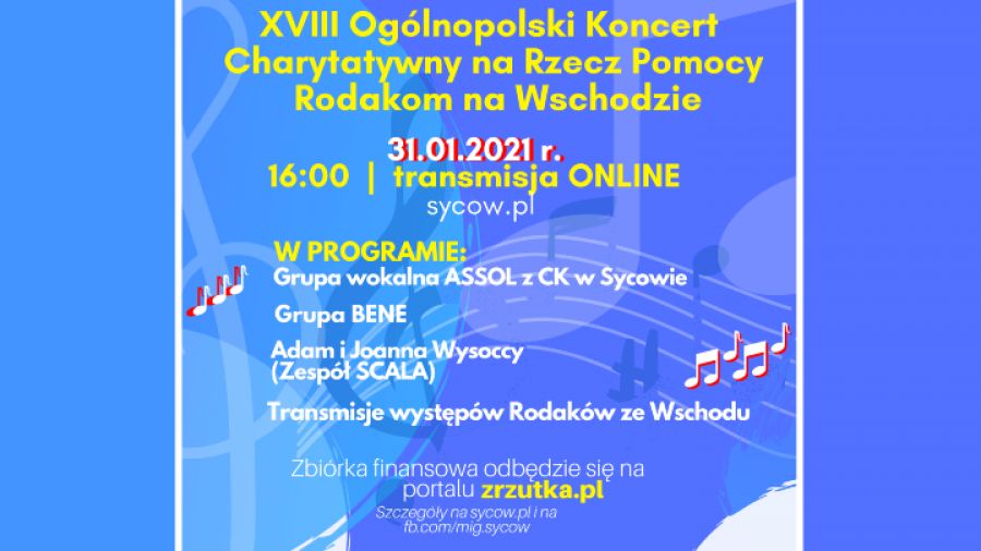 Koncert będzie można oglądać online na stronie www.sycow.pl