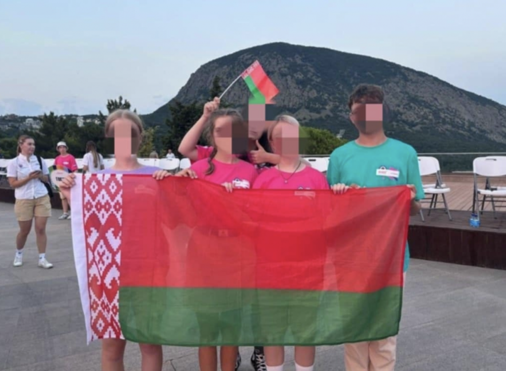 Беларускія школьнікі ў «Артэку». Фота: belarus-minsk.rs.gov.ru