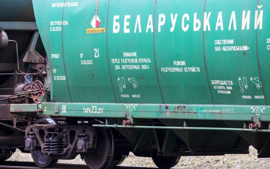 Здымак ілюстрацыйнага характару. (Фота: Scanpix / delfi.lt)