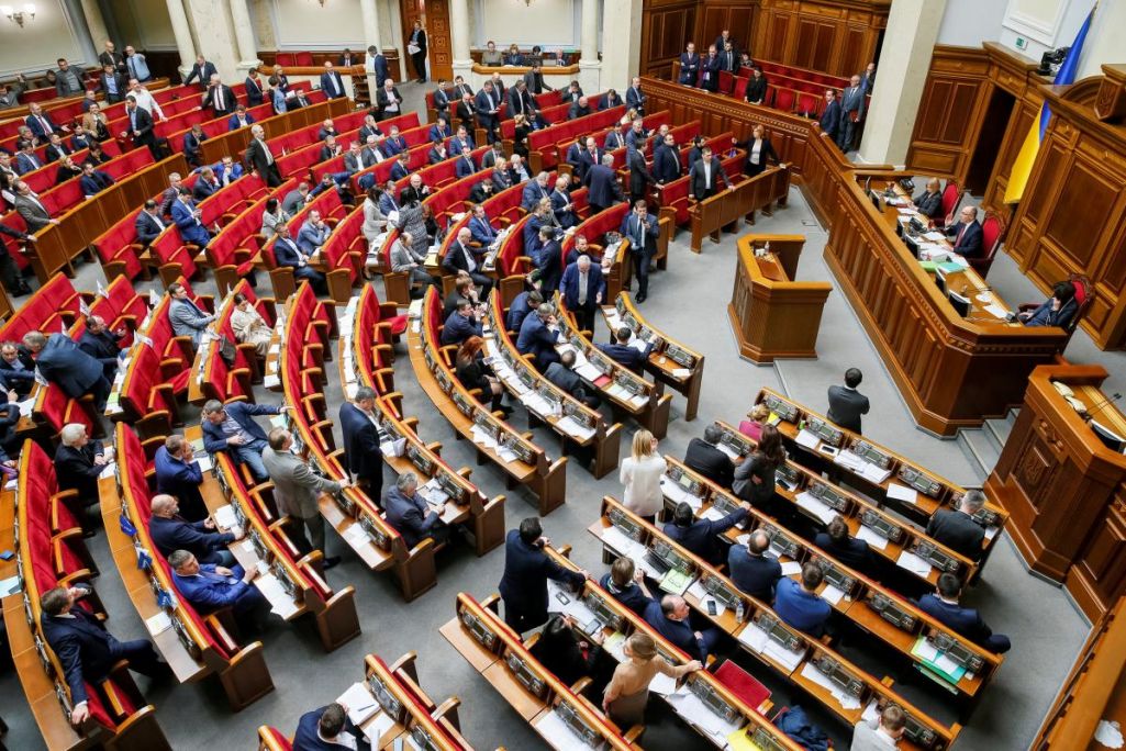 Вярхоўная Рада Украіны. (Фота: REUTERS)