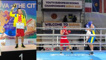 Mistrzostwa Europy juniorów dobiegły końca Mistrzostwa Europy juniorów dobiegły końca