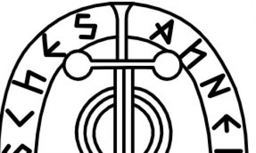 Ahnenerbe emblem designed by Karl Diebitsch. Photo: Bundesarchiv, Bild 135-KA-01-039 / CC-BY-SA 3.0, CC BY-SA 3.0 de, Wikimedia 
