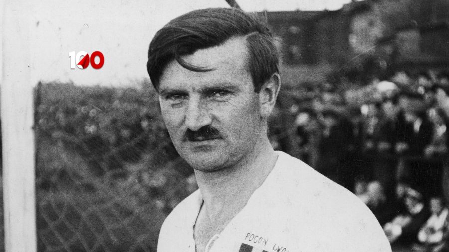 Wacław Kuchar w latach 1930 - 1938, jako piłkarz klubu Pogoń Lwów. Fot. NAC/IKC, sygn. 1-S-1861