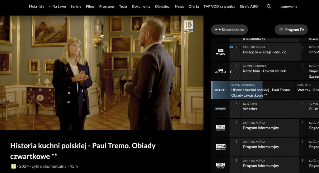 Скрыншот старонкі TVP VOD