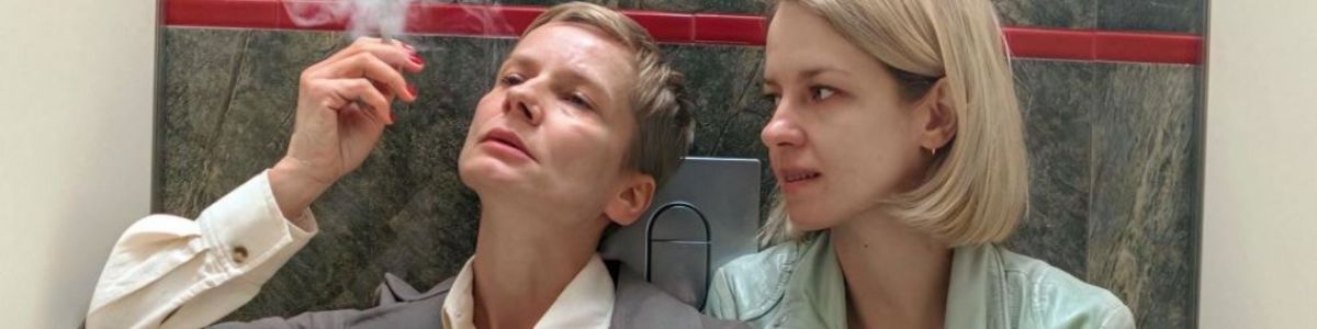 Hit na sobotę – „Lęk”