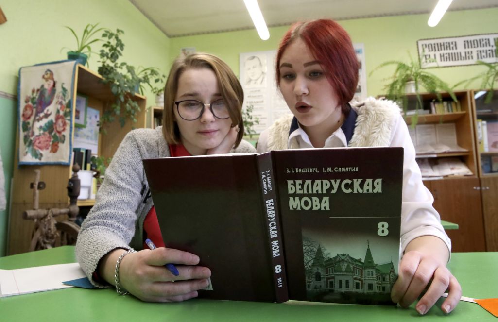 Здымак мае ілюстрацыйны характар. (Фота: Natalia Fedosenko / TASS / Forum)