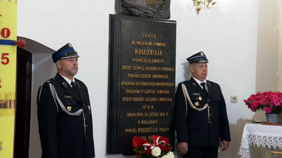 Niezwykły ślad jednego z twórców Konstytucji 3 Maja. Oddał swoje serce Polsce i Wiśniowej