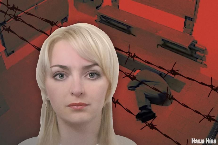 Наталля Дабрадзяравец. Калаж: “Наша ніва”