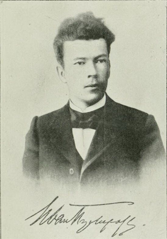 Іван Пуліхаў. Крыніца: wikipedia.org