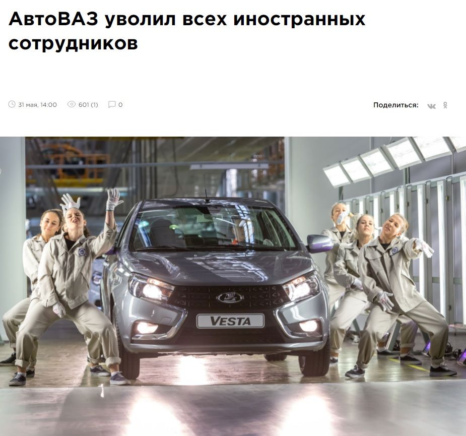 Artykuł z portalu matador.tech/news
