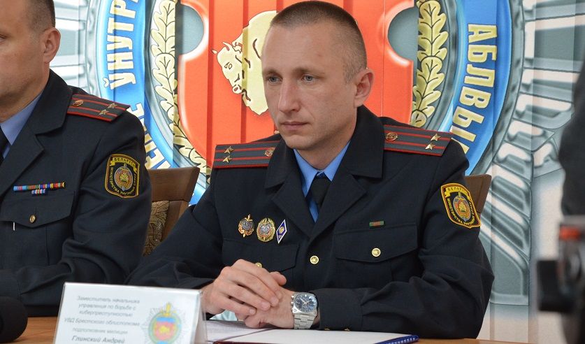 Андрэй Глінскі. (Фота: sk.gov.by)