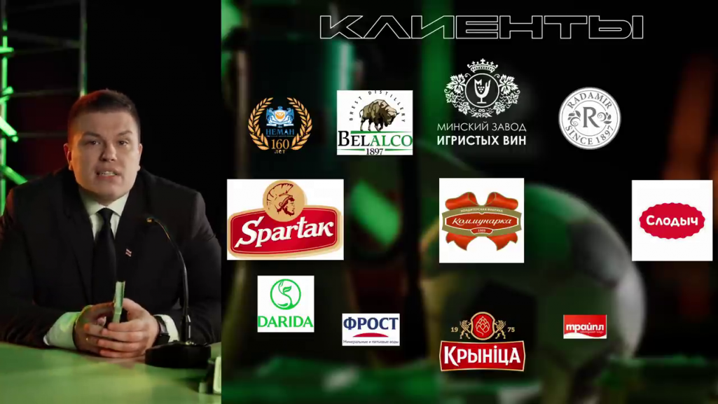 Кліенты Першай узорнай тыпаграфіі. Скрыншот: BELPOL / Youtube