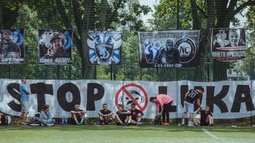 Адзін з банераў, вывешаных удзельнікамі IV «Кубак Івуліна»