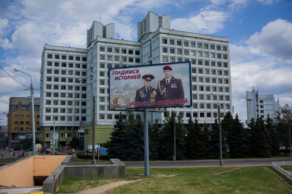 Здымак мае ілюстрацыйны характар. (Фота: Viktor Drachev / TASS / Forum)