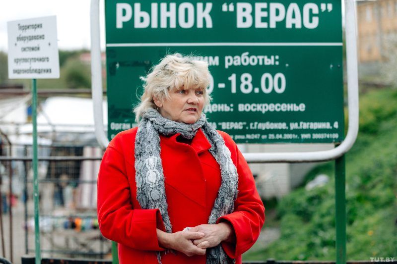 Людміла Барэйка. Крыніца: spring96.org