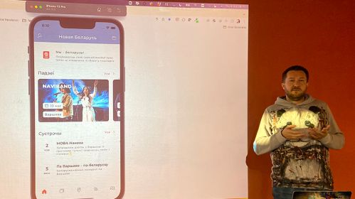 Павел Лібер падчас прэзентацыі платформы «Новая Беларусь» у кастрычніку 2022 года. Фота: БАЖ