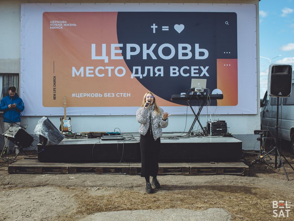 Здымак мае ілюстрацыйны характар. 3 красавіка 2021 года. (Фота: Белсат)
