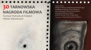 30-tarnowska-nagroda-filmowa-festiwal-wybranych-polskich-filmow-fabularnych-tarnow-24-30-kwietnia-2016