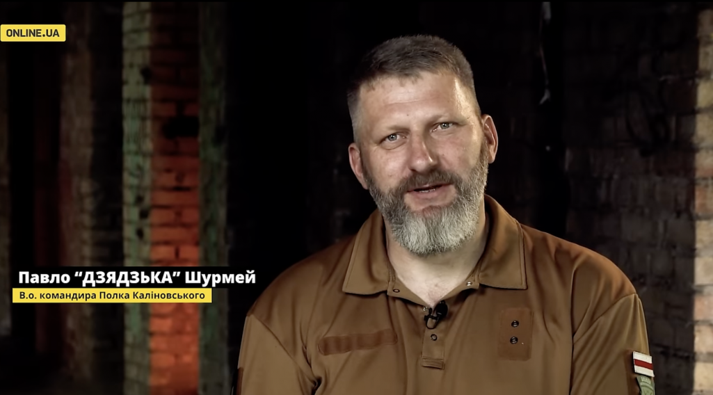 Павел Шурмей у інтэрв’ю online.ua. (Скрыншот: «Белсат»)