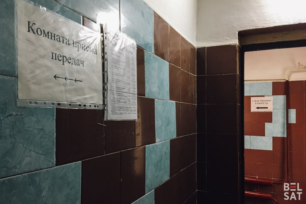 Здымак мае ілюстрацыйны характар. Калідоры ў СІЗА-1 на Валадарскага. Менск, Беларусь. (Фота: Белсат)