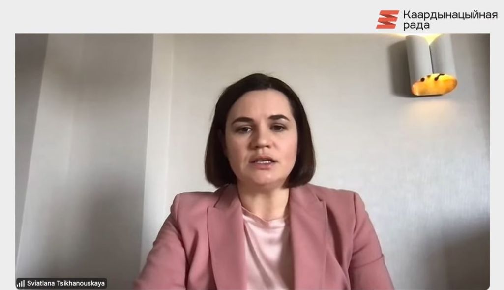 Выступ Святланы Ціханоўскай падчас першага агульнага пасяджэння КР-2 і К-3. (Фота: скрыншот з відэа / YouTube / Каардынацыйная рада)