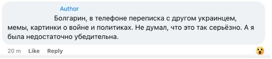 Здымак мае ілюстрацыйны характар. (Крыніца: abarona.org)