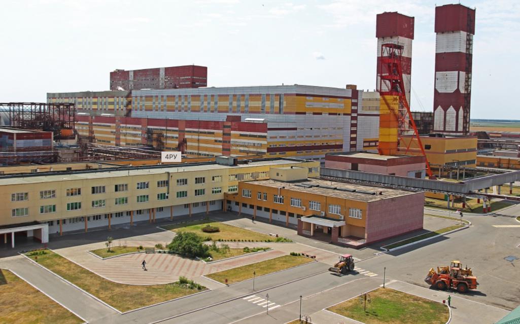 Ð§Ð°ÑÐ²ÑÑÑÐ°Ðµ ÑÑÐ´Ð°ÑÐ¿ÑÐ°ÑÐ»ÐµÐ½Ð½Ðµ ÐÐÐ¢ Â«ÐÐµÐ»Ð°ÑÑÑÑÐºÐ°Ð»ÑÐ¹Â». Ð¤Ð¾ÑÐ°: belaruskali.by