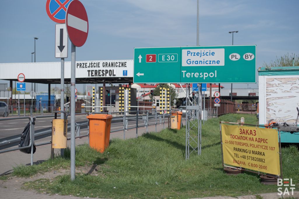 пограничный пункт, Тересполь-Брест, памежны пункт, «Тэрэспаль – Берасце», польско-беларусская граница, беларуска-польская мяжа, Польшча, Польша, Беларусь (Фота: Міра Ляселішская / Белсат)