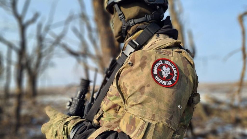 ПВК Вагнэра. Крыніца: slovoidilo.ua