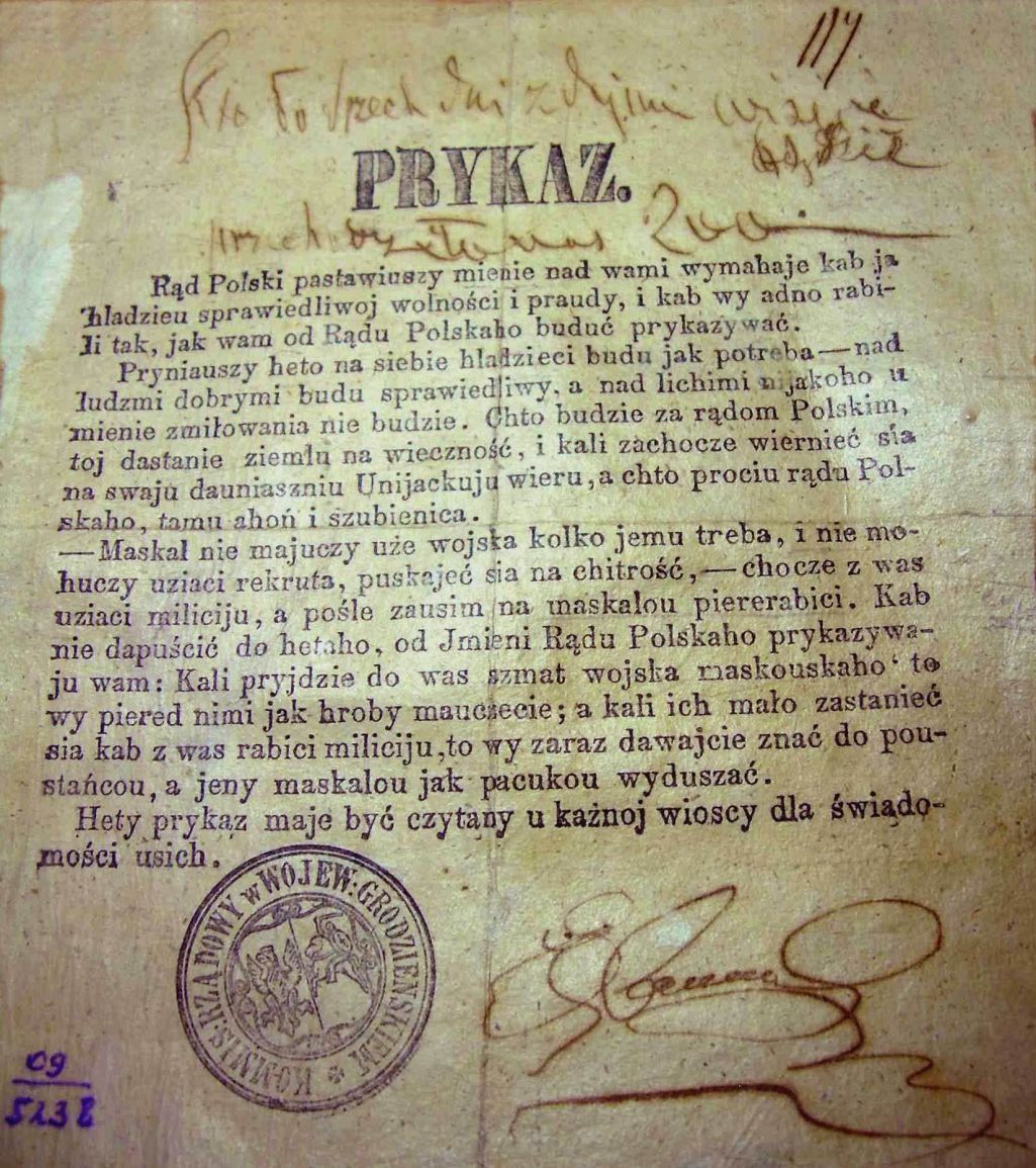 Загад гародзенскага камісара Кастуся Каліноўскага. Крыніца: Свіслацкія аркушы