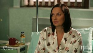 Hanna Mikuć w Leśnej Górze!