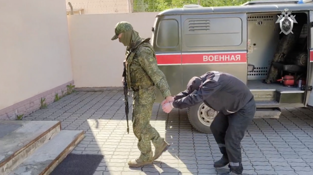 Один из осужденных пленных Антон Фролкни. Скриншот: СК РФ