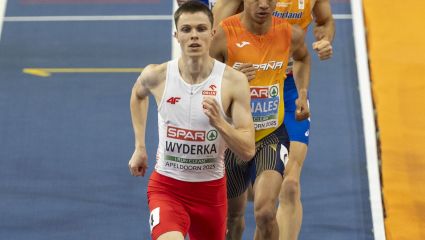 Uniwersjada. Lekkoatletyka: dzień 6. Transmisja online na żywo w TVP Sport (26.07.2025)