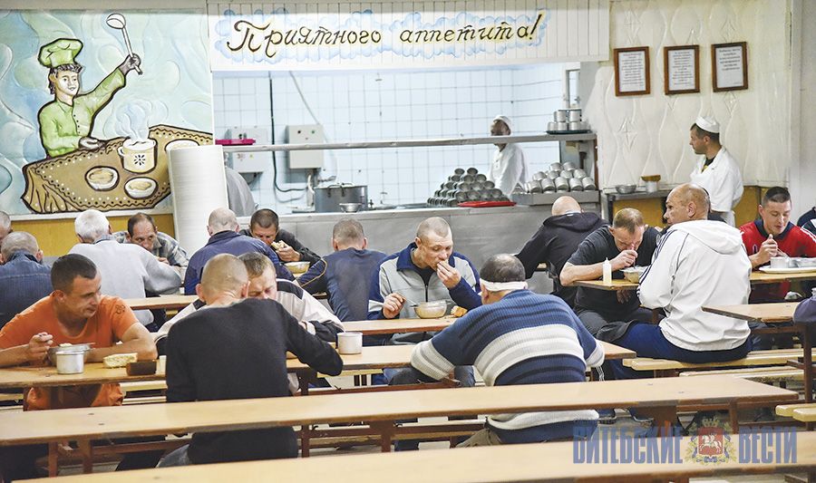 Здымак мае ілюстрацыйны характар. Лячэбна-працоўны прафілакторый № 4 (мужчынскі) у Віцебску. (Фота: Антон Cцепанішчаў / vitvesti.by)
