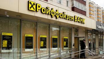 Bank zarabia w Rosji krocie (fot. Vlad Karkov/SOPA Images/LightRocket via Getty Images)