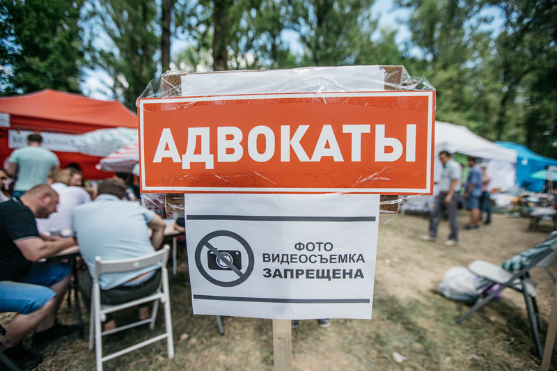 Беларускія адвакаты працягваюць бараніць правы чалавека нават у выгнанні. Здымак м (Фота: defenders.by)