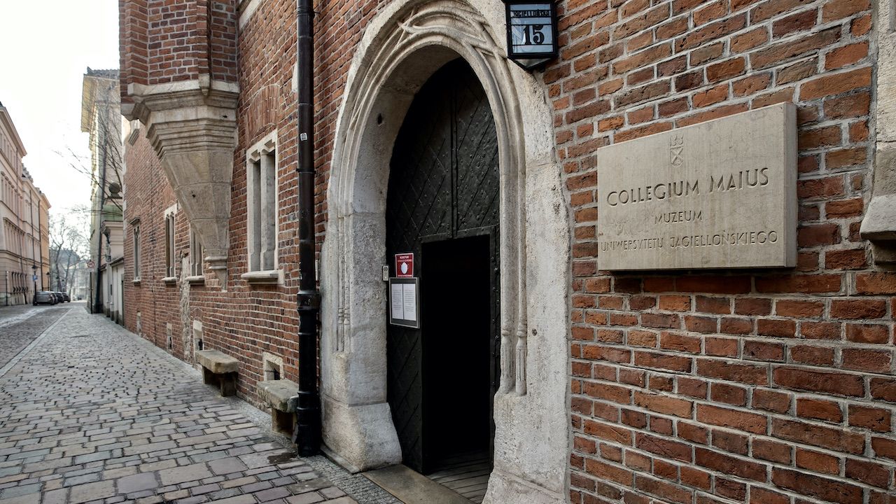 UJ uplasował się na 358. pozycji rankingu (fot. arch.PAP/Ł.Gągulski) UJ uplasował się na 358. pozycji rankingu (fot. arch.PAP/Ł.Gągulski)